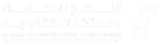 Al Nafa For Law And Legal Consultation